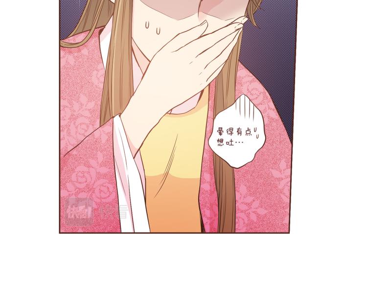 第5话 才女进宫38