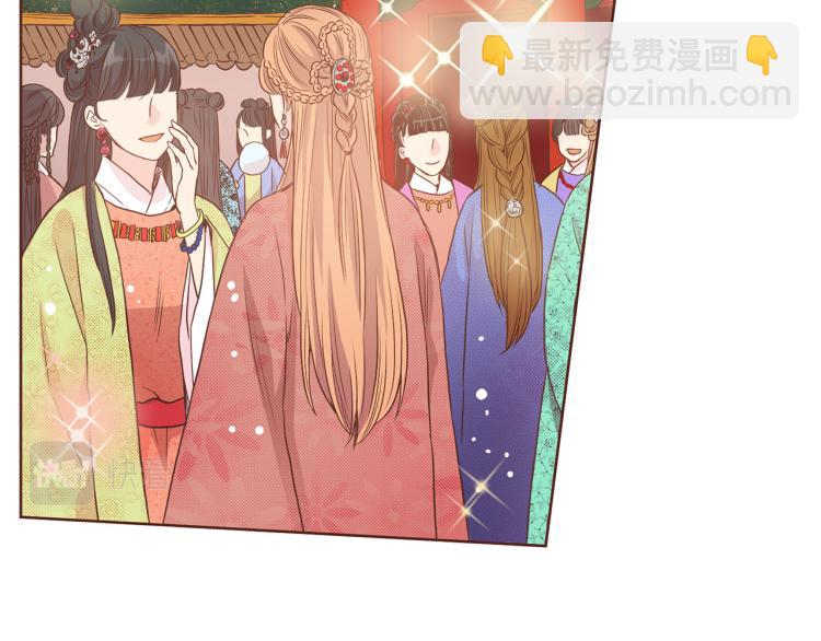 第5话 才女进宫52