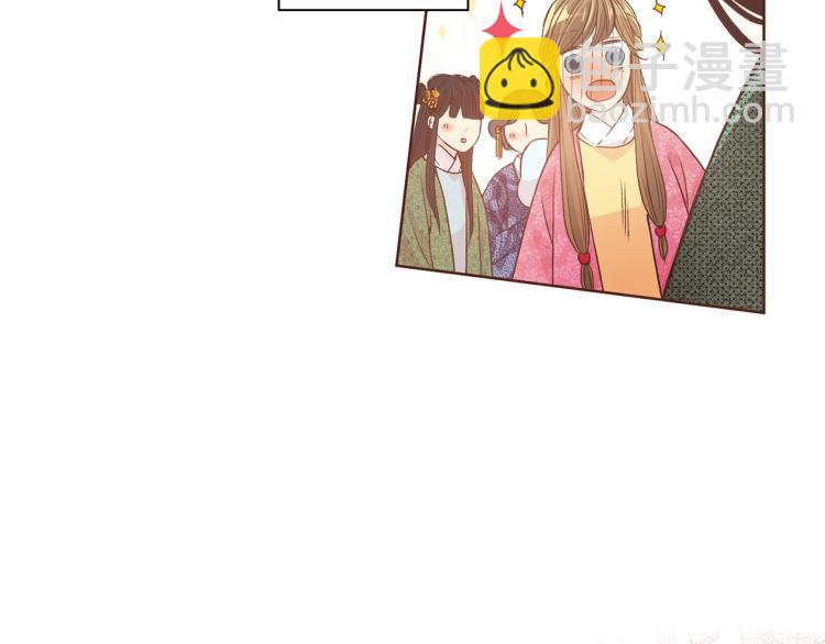 第5话 才女进宫54