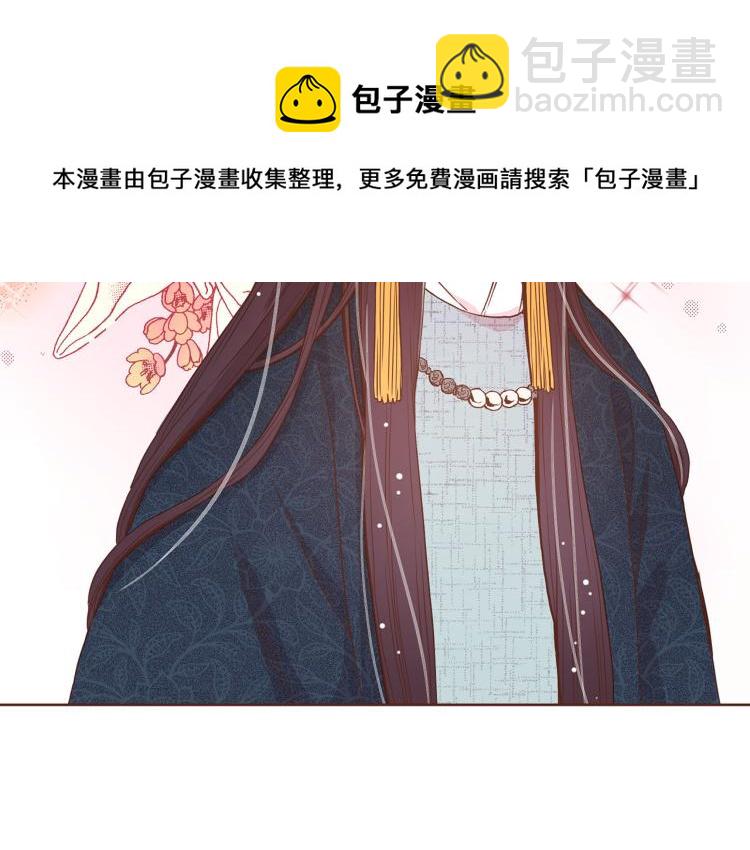 第5话 才女进宫56