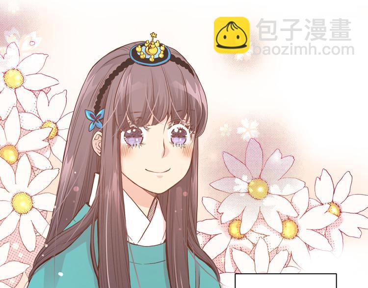 第5话 才女进宫72