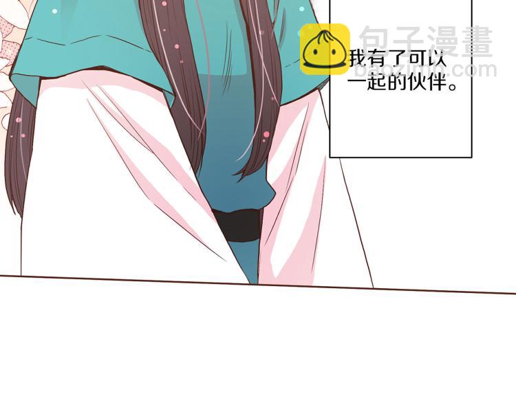 第5话 才女进宫73