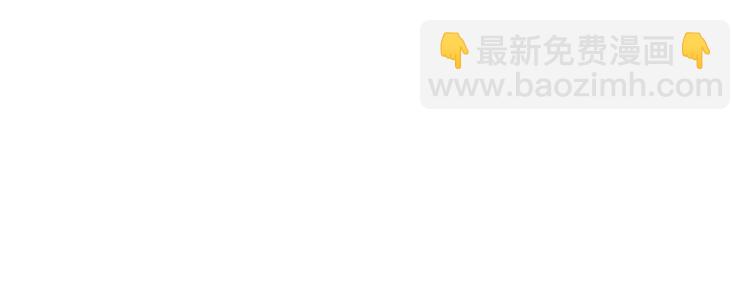 第5话 才女进宫8