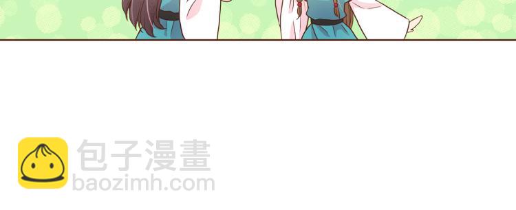 第5话 才女进宫85