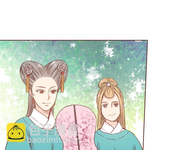 第5话 才女进宫96