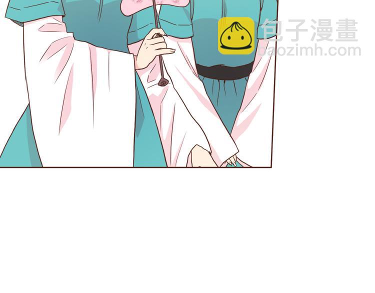 第5话 才女进宫97