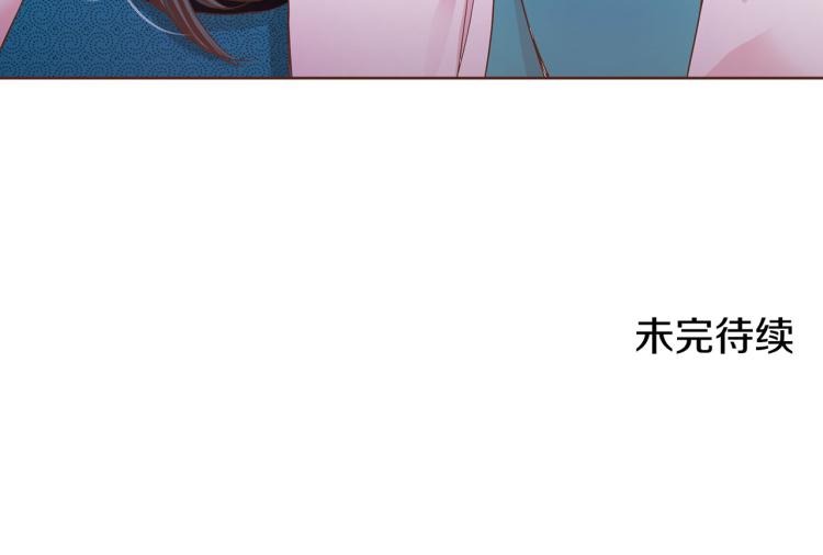 第6话 不公平的竞争113