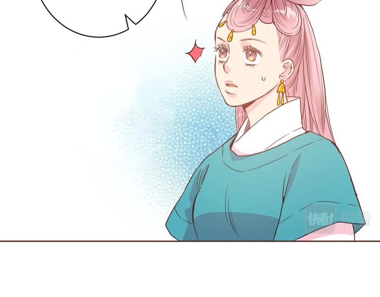 第6话 不公平的竞争25