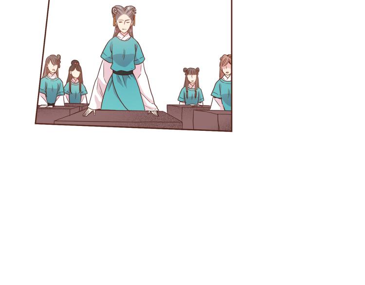 第6话 不公平的竞争42