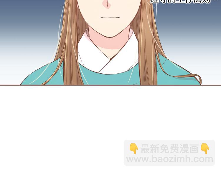 第6话 不公平的竞争88