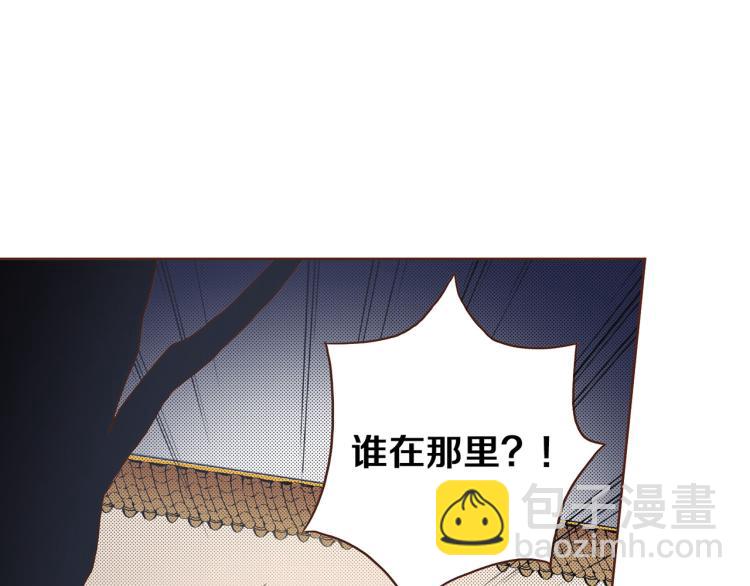 第6话 不公平的竞争91