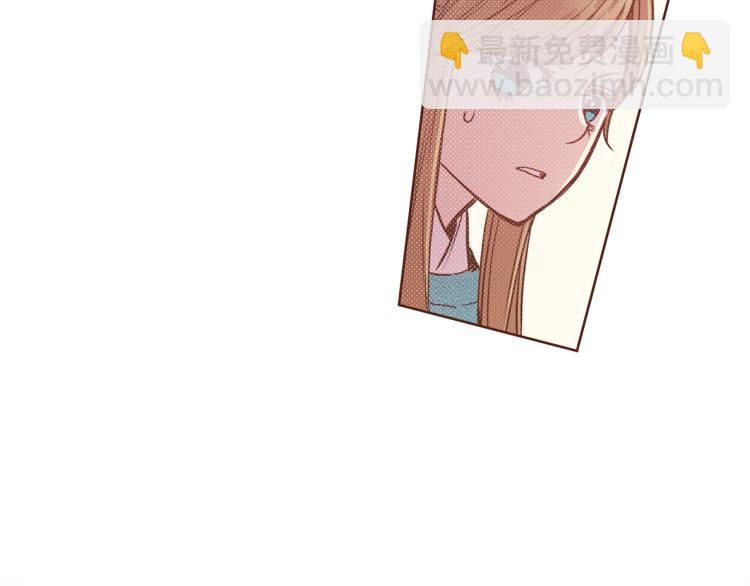 第7话 阴谋的针对120