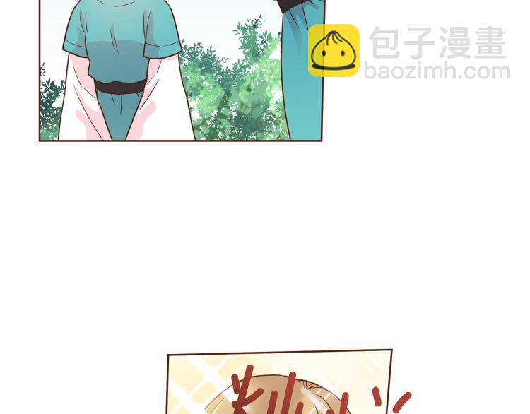 第7话 阴谋的针对150