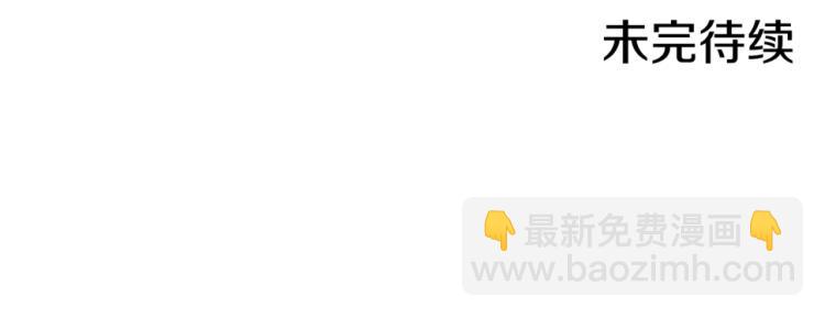 第7话 阴谋的针对172