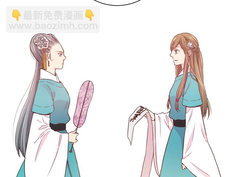 第7话 阴谋的针对175