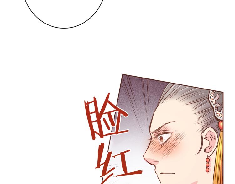第7话 阴谋的针对179
