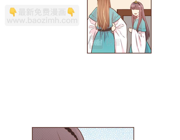 第7话 阴谋的针对34