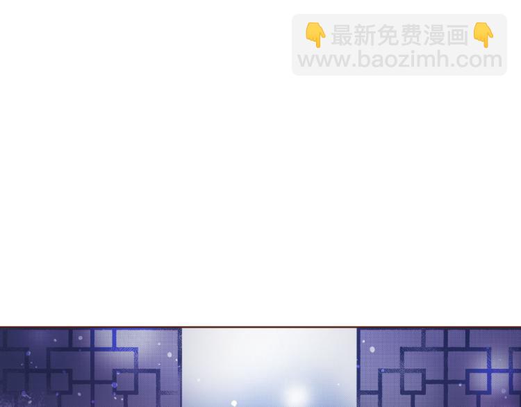 第7话 阴谋的针对4