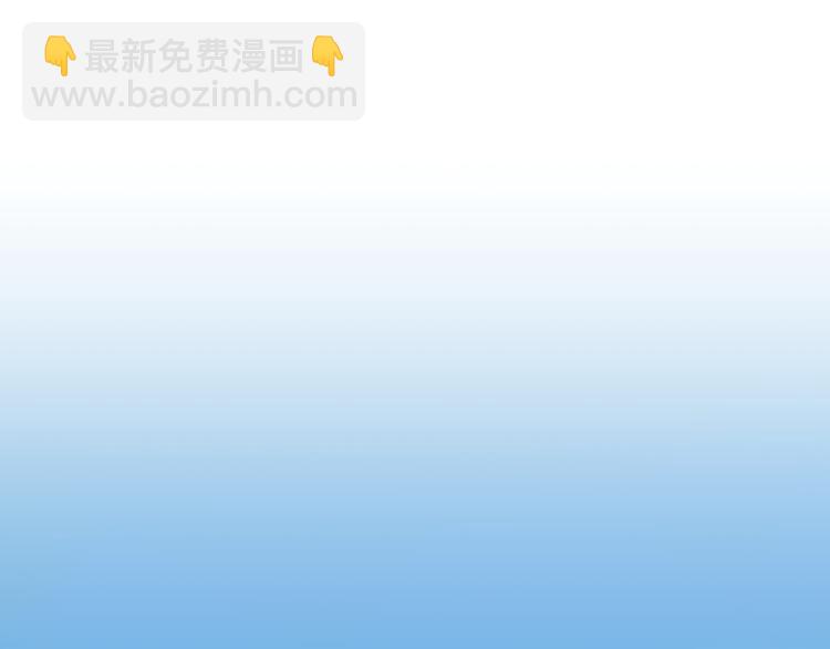 第7话 阴谋的针对61