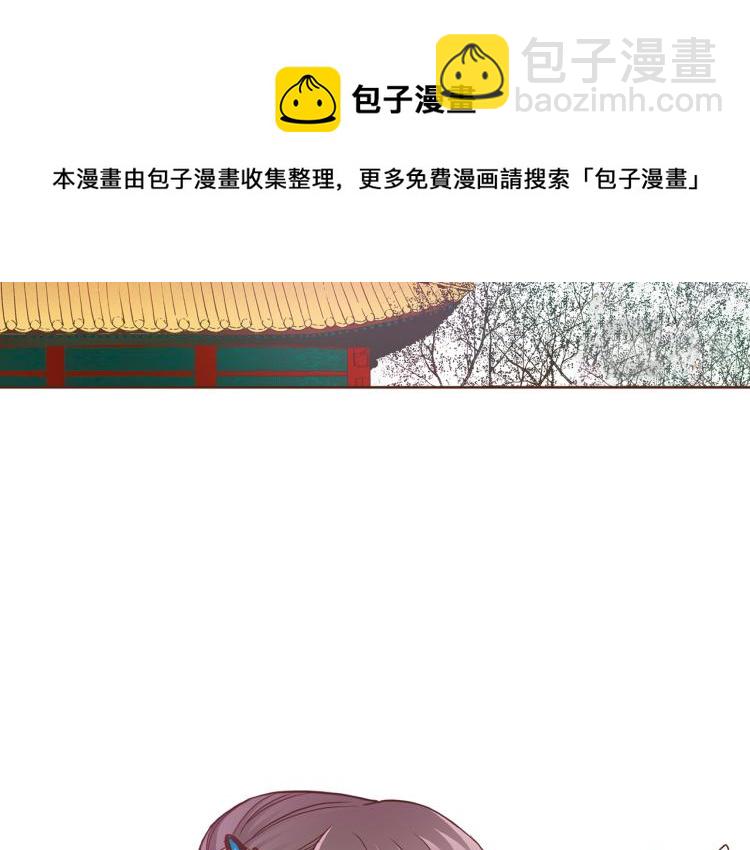 第7话 阴谋的针对63