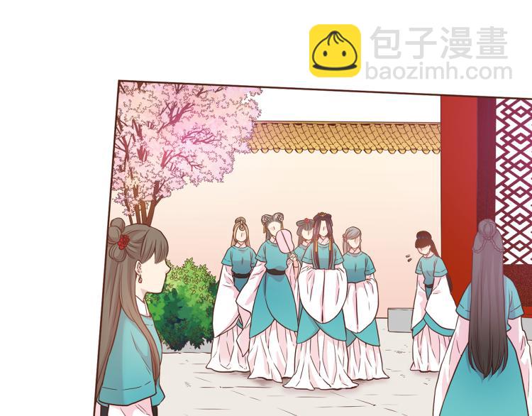 第7话 阴谋的针对68
