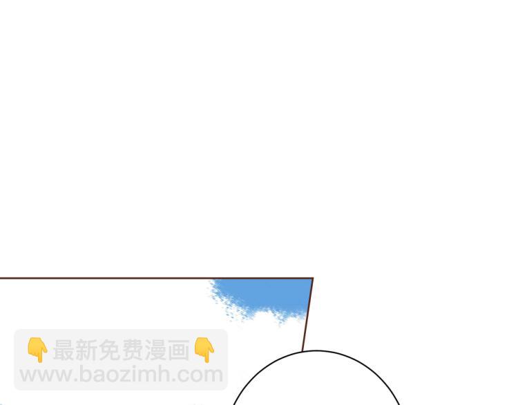 第7话 阴谋的针对8