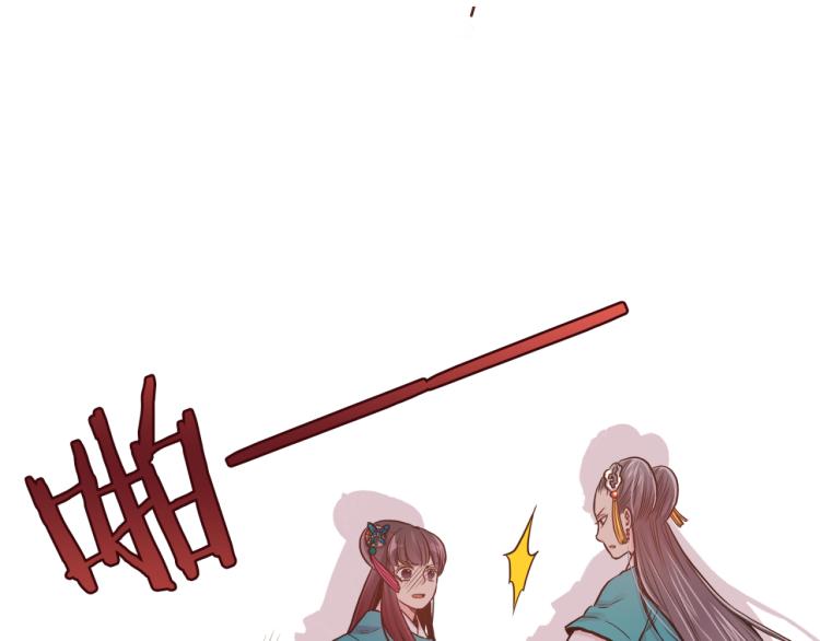 第7话 阴谋的针对87