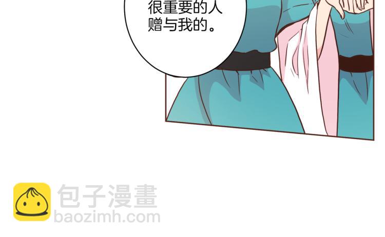 第7话 阴谋的针对96