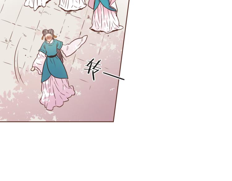 第8话 羞耻之心114