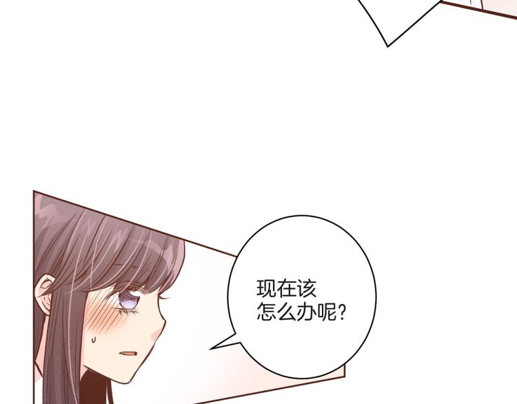 第8话 羞耻之心12