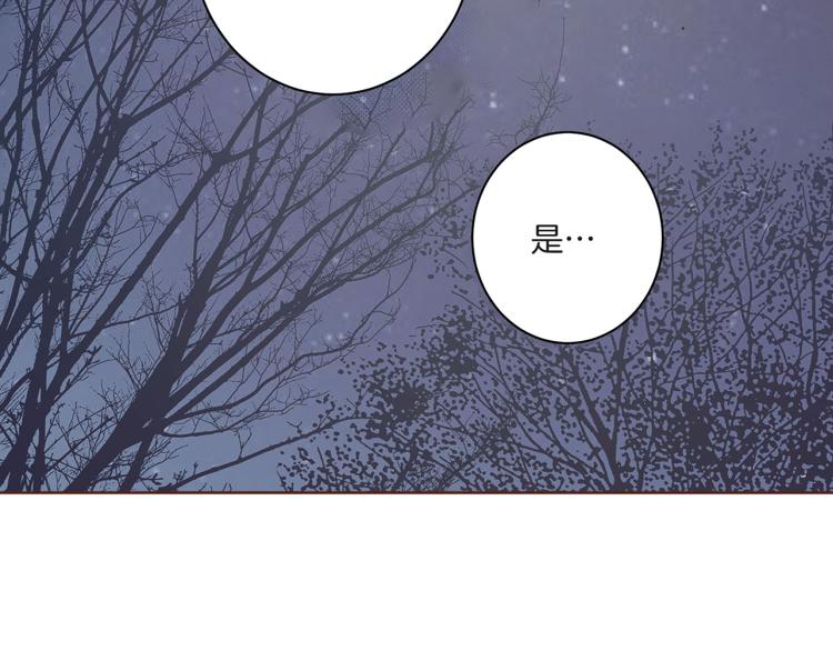 第8话 羞耻之心130