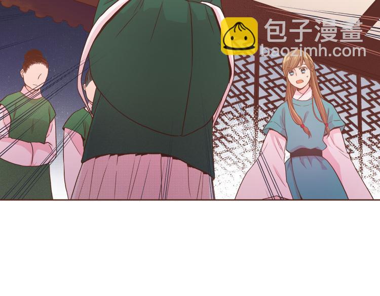 第8话 羞耻之心160