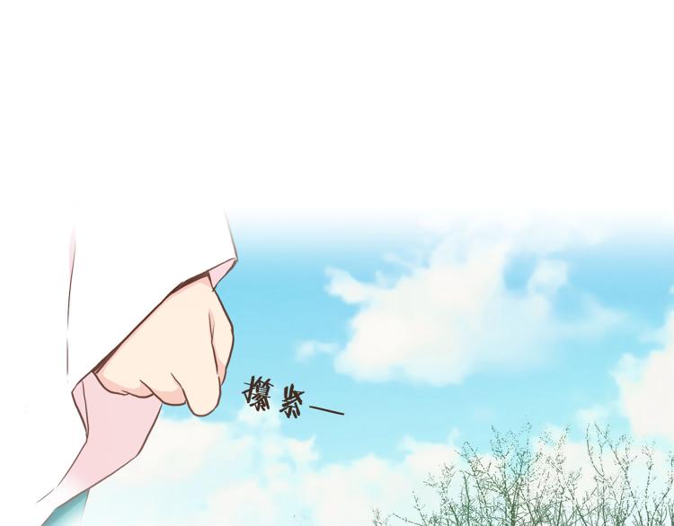 第8话 羞耻之心38