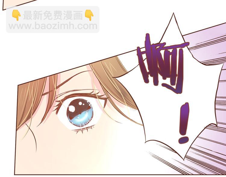 第8话 羞耻之心47