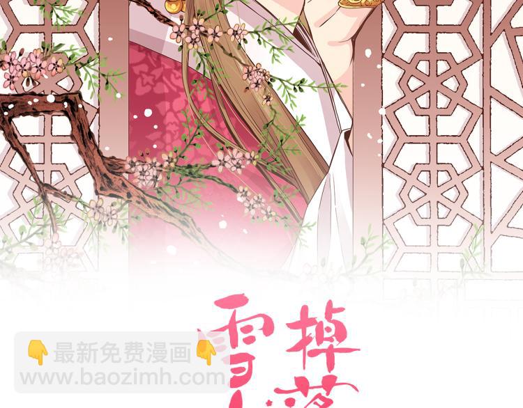 第8话 羞耻之心5