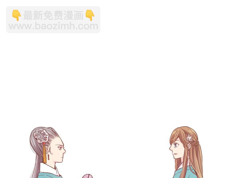 第8话 羞耻之心89
