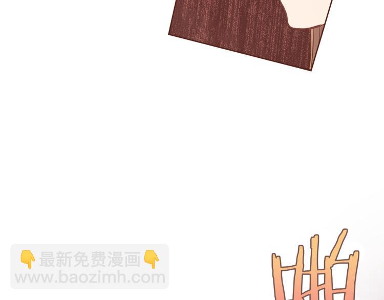 第8话 羞耻之心96
