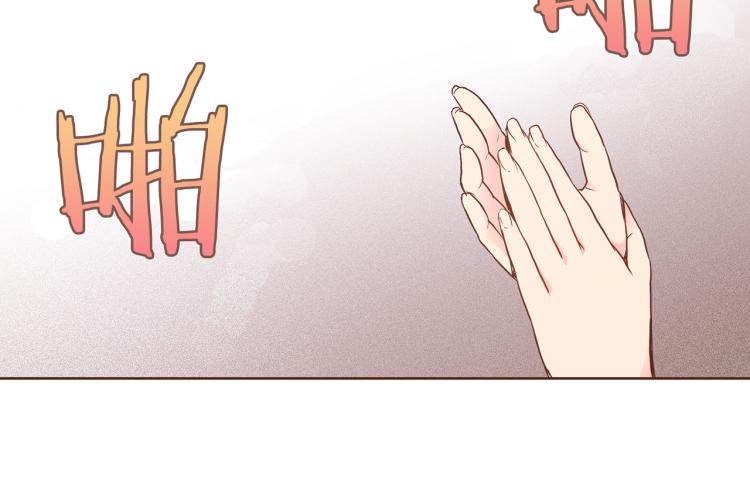 第8话 羞耻之心97