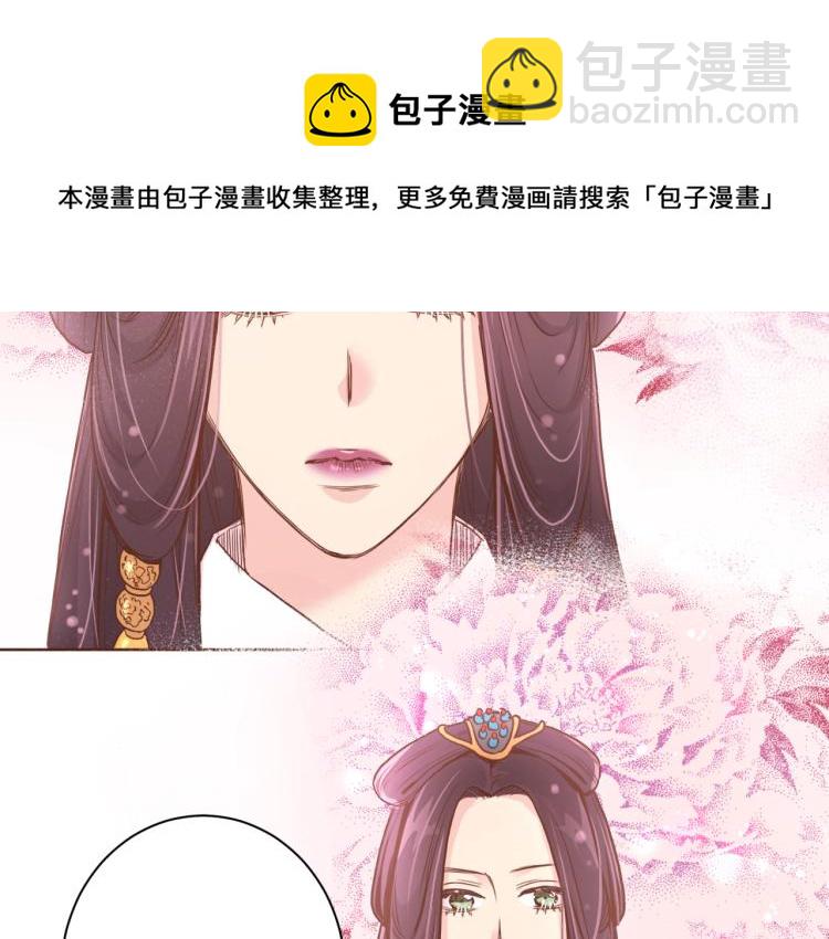 第8话 羞耻之心99