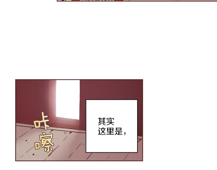 第9话 月下宴114