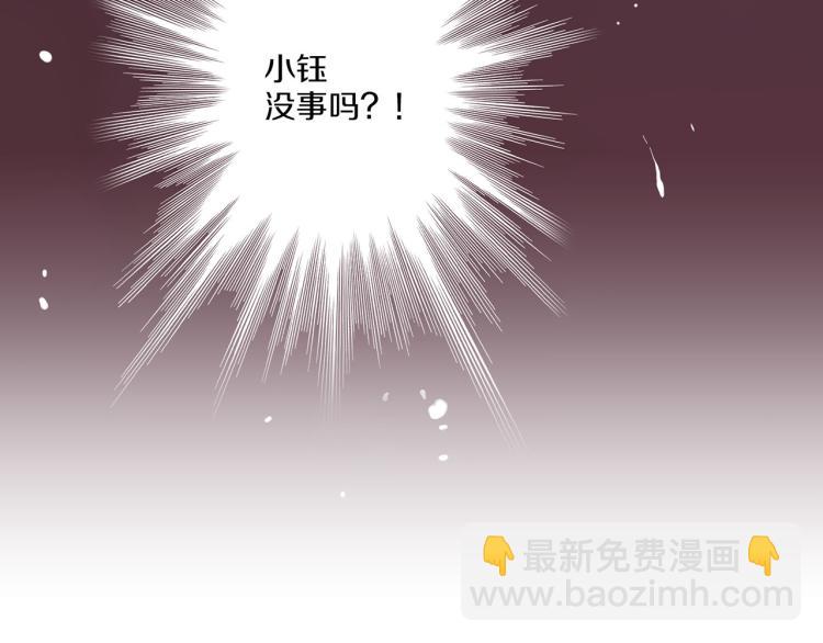 第9话 月下宴123