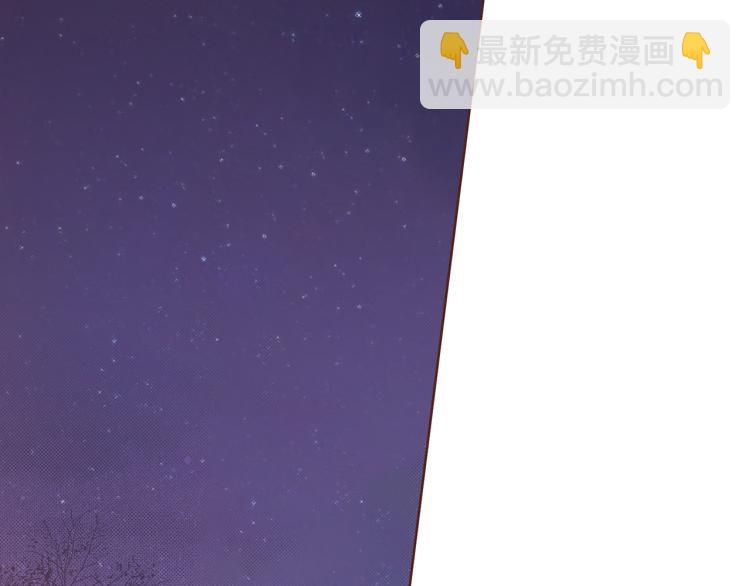 第9话 月下宴19