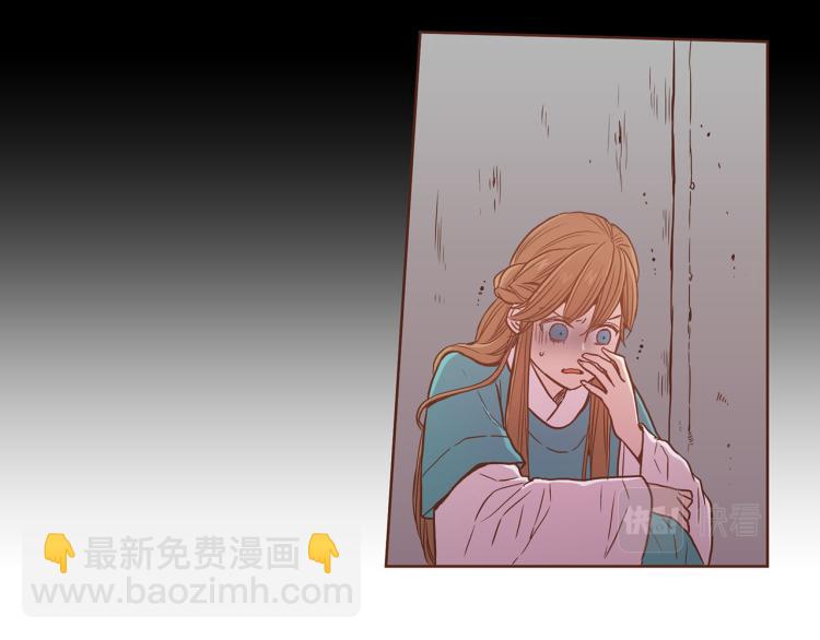 第9话 月下宴35
