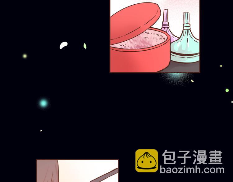 第9话 月下宴46