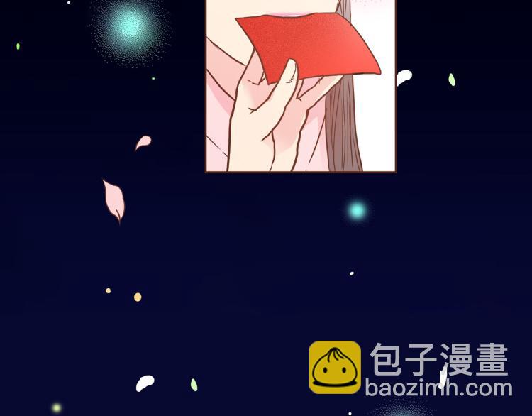 第9话 月下宴52