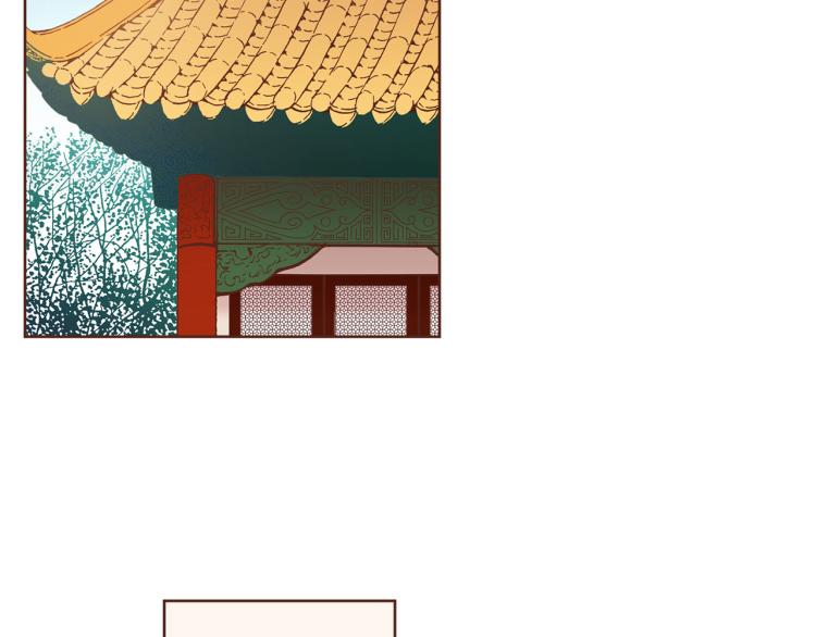 第9话 月下宴79