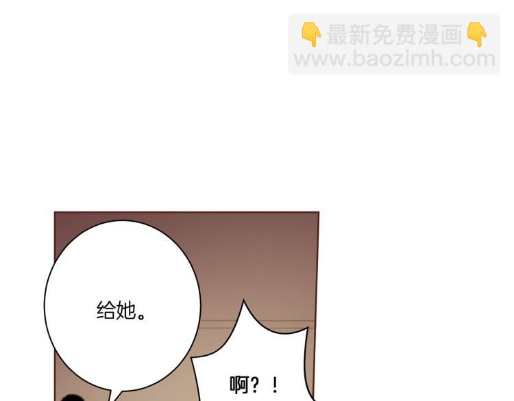 第9话 月下宴85