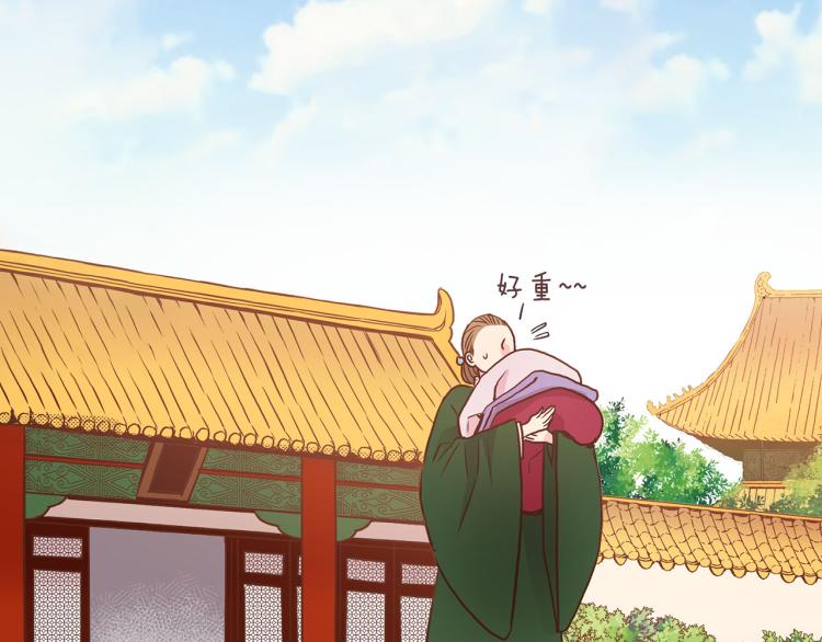 第9话 月下宴88