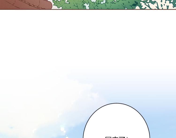 第9话 月下宴91