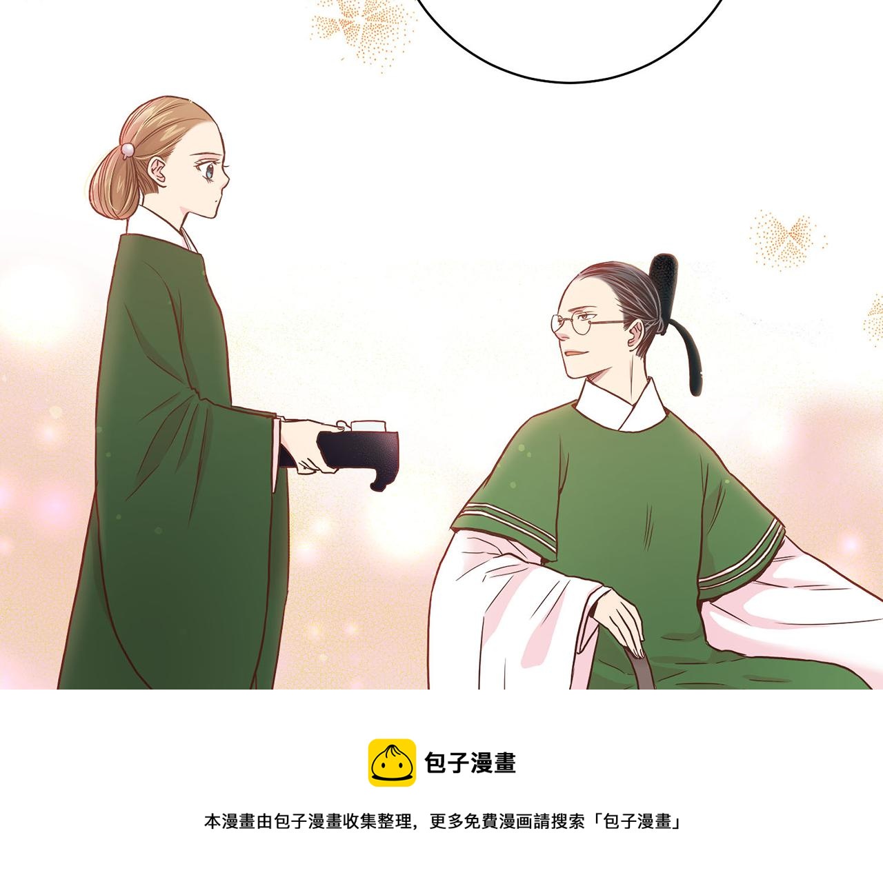 第10话 书阁奇闻103